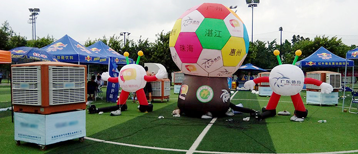 运动场环保空调广东五人制足球赛案例